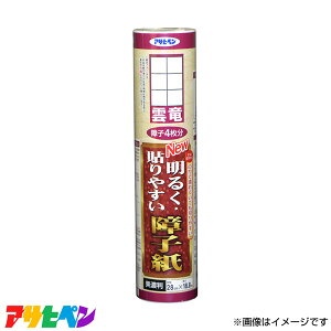 ATqy \₷q 28×18.8 (_) 9122 [DIY CeA tH[]