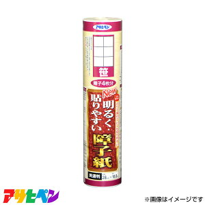 ATqy \₷q 28×18.8 () 9123 [DIY CeA tH[]