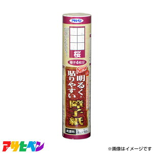 ATqy \₷q 28×18.8 () 9124 [DIY CeA tH[]