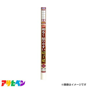 ATqy \₷q 69×8.6 (_) 9132 [DIY CeA tH[]