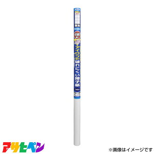 ATqy 4{ACq 94×3.6 (n) 5461 [DIY CeA tH[]