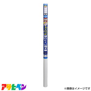 ATqy 4{ACq 94×3.6 (_) 5462 [DIY CeA tH[]