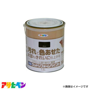 ATqy EbhtH[yCg 1.6L (ubN) AP9018130 [nEXPA h hJr h h]