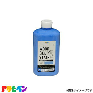 ATqy WOODWFXeC 700ML (`[Nu[) AP9018161 [nEXPA h hJr]