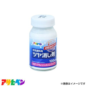ATqy hpc 100ML AP9018181 [DIY hpi]