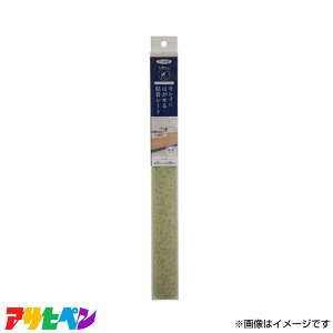 ATqy ͂SV[g 45×90 ([t) RF204 [DIY CeA tH[ ǎ]