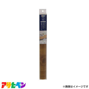 �A�T�q�y�� �͂�����S���V�[�g 45×90 (V�p�C��) RF207 [DIY �C���e���A ���t�H�[�� �ǎ�]
