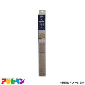 ATqy ͂SV[g 45×90 (EbhubN) RF208 [DIY CeA tH[ ǎ]