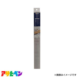 ATqy ͂SV[g 45×90 (RN[g) RF210 [DIY CeA tH[ ǎ]