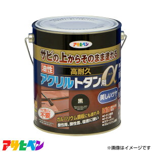 ATqy ϋvANg^p 1.6KG  AP9018266 [nEXPA  Ƃ]