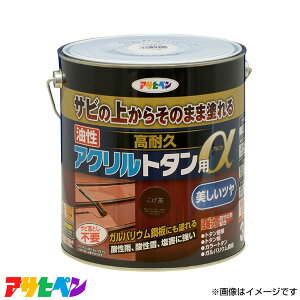 ATqy ϋvANg^p 3KG  AP9018268 [nEXPA  Ƃ]