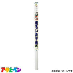 ATqy UVJbg2{邢q #5231 [DIY CeA tH[]