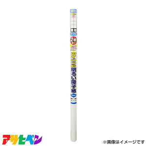 ATqy UVJbg2{邢ACq #6411 [DIY CeA tH[]