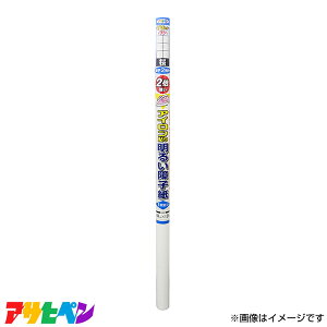 ATqy UVJbg2{邢ACq #6414 [DIY CeA tH[]