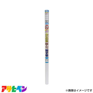 ATqy AP UV3{ACq94×3.6 6142 _ [DIY CeA tH[]