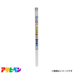 ATqy AP UV3{ACq94×3.6 6143 ^| [DIY CeA tH[]