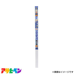 ATqy AP UVJbgPCq94×1.8 6803  [DIY CeA tH[]