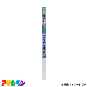 ATqy AP UVJbgPCq94×3.6 6861 n [DIY CeA tH[]