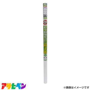 ATqy AP UV2{ʘaq94×3.6 7011  [DIY CeA tH[]