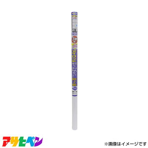 ATqy AP UV3{ʃACq94×3.6 7032 i [DIY CeA tH[]