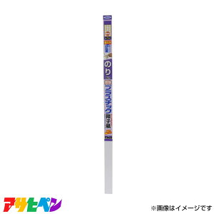 ATqy AP ̂\PCq94×1.8 6891n [DIY CeA tH[]