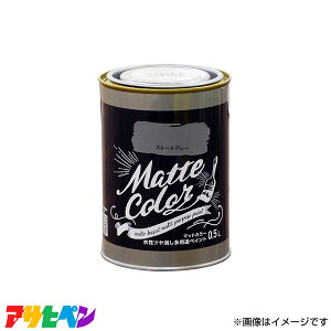 ATqy pryCg }bgJ[ 0.5L X[gO[ [DIY hpi pr]