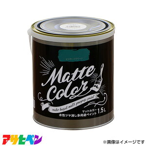 ATqy pryCg }bgJ[ 1.5L r[hO[ [DIY hpi pr]