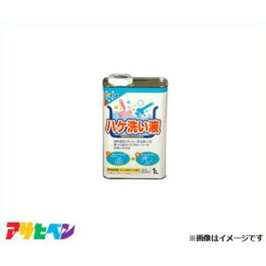 ATqy nP􂢉t 1L [DIY p ŉh~]