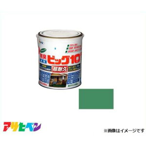 ATqy rbO10pr 1.6L (X[NO[) [DIY L 1h Trh hJr]