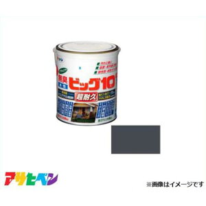 ATqy rbO10pr 1.6L (X[gO[) [DIY L 1h Trh hJr]