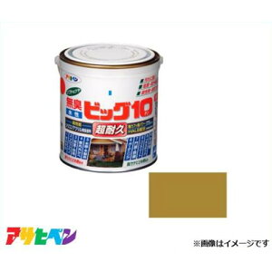 ATqy rbO10pr 0.7L (nj[S[h) [DIY L 1h Trh hJr]