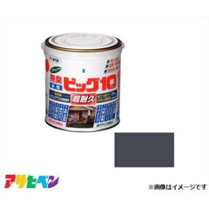 ATqy rbO10pr 0.7L (X[gO[) [DIY L 1h Trh hJr]