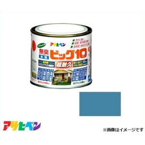 ATqy rbO10pr 1/5L (j[|[gu[) [DIY L 1h Trh hJr]