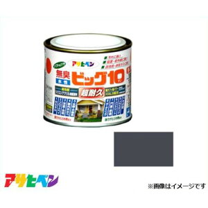 ATqy rbO10pr 1/5L (X[gO[) [DIY L 1h Trh hJr]