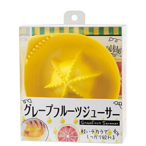 L Broad Beansiu[h r[Yj O[vt[cW[T[ DH2623