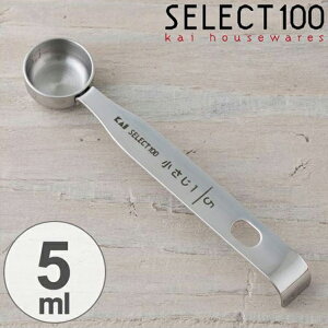 L SELECT100 vʃXv[ 5ml 1 DH3122