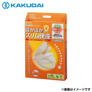 JN_C Oےg[֍ zCg 234-010-W