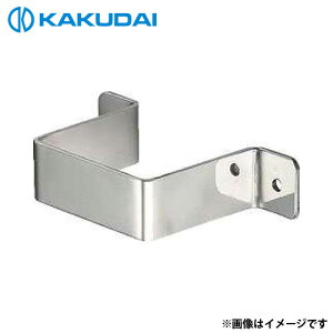 JN_C 𒌗pThoh 70pp 625-601