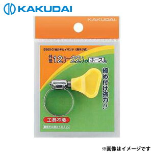 y[ցzJN_C ̓LJCoh (wlW) 16`27 9565-D