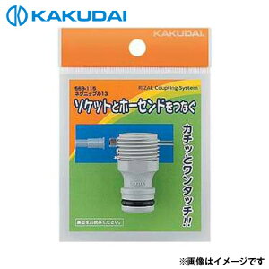 y[ցzJN_C lWjbv 13 568-115