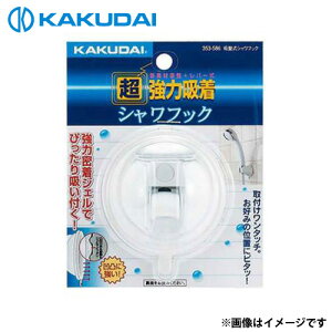 JN_C zՎV[tbN zCg 353-586