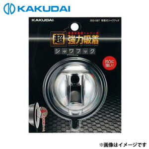 JN_C zՎV[tbN 353-587