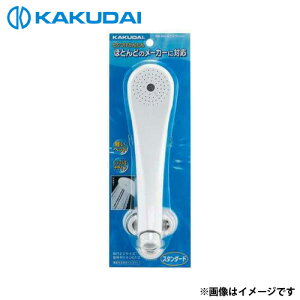 �J�N�_�C �V�����[�w�b�h �z���C�g 356-600-W