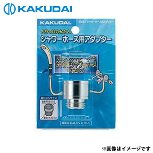 y[ցzJN_C V[z[XpA_v^[ 9358E