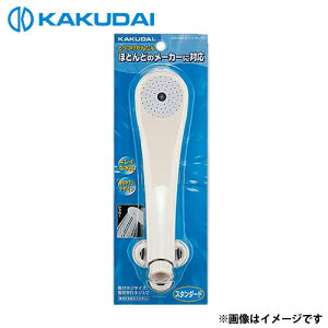 �J�N�_�C �V�����[�w�b�h �N���[�� 356-600-C