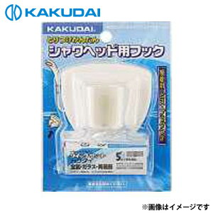 y[ցzJN_C nhV[tbN N[ 9324C