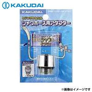 y[ցzJN_C V[z[XpA_v^[ 9358M