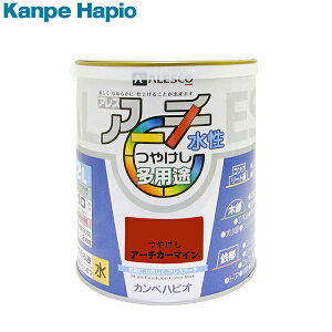 水性 油性 ラッカー ペンキの人気商品 通販 価格比較 価格 Com