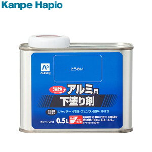 JynsI A~pph 0.5L 4972910413378 [Vb^[ TbV]