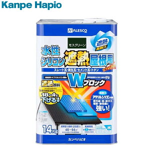 JynsI VRՔMp XO[ 14K 4972910280093 [h 痿]